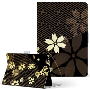 Huawei MediaPad M2 8.0 Wi-Fi fBApbh m280wifi MTCY 蒠^ ^ubgP[X Jo[ S@ΉL U[ tbv _CA[ ܂ v 005847 a@a@