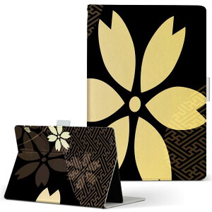 Fire HDX 8.9 Amazon A}] Kindle Fire Lht@CA firehdx89 LTCY 蒠^ ^ubgP[X Jo[ S@ΉL U[ tbv _CA[ ܂ v 005848 a@a@