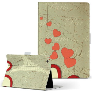 dtab Compact d-02K fB[^uRpNg D02K MTCY 蒠^ ^ubgP[X Jo[ S@ΉL U[ tbv _CA[ ܂ v 005892 p@@n[g