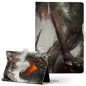 Huawei MediaPad M2 8.0 Wi-Fi fBApbh m280wifi MTCY 蒠^ ^ubgP[X Jo[ S@ΉL U[ tbv _CA[ ܂ v 005902 CXg@hS@t@^W[