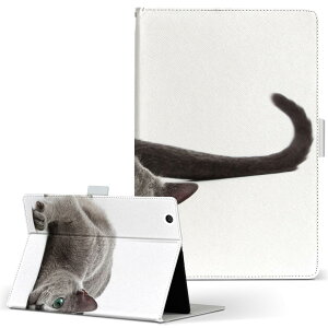 iPad mini 2 p ^ubg P[X Apple Abv iPad ACpbh ipadmini2 MTCY 蒠^ ^ubgP[X Jo[ U[ tbv _CA[ ܂ v 005907 ʐ^@@L@˂