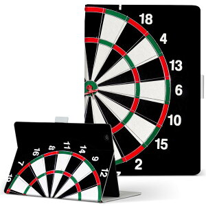 Fire HDX 8.9 Amazon A}] Kindle Fire Lht@CA firehdx89 LTCY 蒠^ ^ubgP[X Jo[ S@ΉL U[ tbv _CA[ ܂ v 005924 _[c@Q[