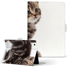 Surface RT Microsoft マイクロソフト Surface サーフェス surfacert LLサイズ 手帳型 タブレットケース カバー 全機種対応有り レザー フリップ ダイアリー 二つ折り 革 005930 アニマル 写真　動物　猫　ねこ