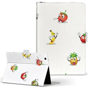 Kindle Fire Amazon Lht@CA fire MTCY 蒠^ ^ubgP[X Jo[ S@ΉL U[ tbv _CA[ ܂ v 005969 ؁@LN^[@͗l
