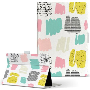 aiwa tab AB8 p ^ubg P[X JA3-TBA0801 / TBA0802 8C` MTCY 蒠^ ^ubgP[X Jo[ U[ tbv _CA[ ܂ v 050001