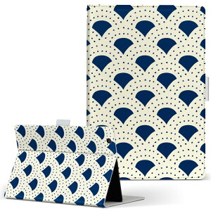 aiwa tab AB8 p ^ubg P[X JA3-TBA0801 / TBA0802 8C` MTCY 蒠^ ^ubgP[X Jo[ U[ tbv _CA[ ܂ v 050026