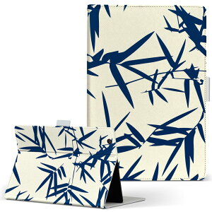 iPad Air 2 p ^ubg P[X Apple iPad ACpbh ipadair2 LTCY 蒠^ ^ubgP[X Jo[ U[ tbv _CA[ ܂ v 050037