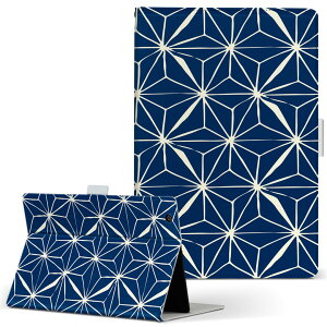 iPad Air 2 �p �^�u���b�g �P�[�X Apple iPad �A�C�p�b�h ipadair2 L�T�C�Y �蒠�^ �^�u���b�g�P�[�X �J�o�[ ���U�[ �t���b�v �_�C�A���[ ��܂� �v 050040