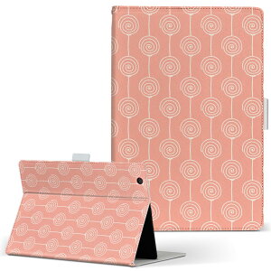 aiwa tab AB8 p ^ubg P[X JA3-TBA0801 / TBA0802 8C` MTCY 蒠^ ^ubgP[X Jo[ U[ tbv _CA[ ܂ v 050047