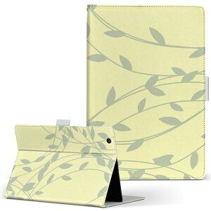 aiwa tab AB8 p ^ubg P[X JA3-TBA0801 / TBA0802 8C` MTCY 蒠^ ^ubgP[X Jo[ U[ tbv _CA[ ܂ v 050061