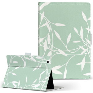 aiwa tab AB8 p ^ubg P[X JA3-TBA0801 / TBA0802 8C` MTCY 蒠^ ^ubgP[X Jo[ U[ tbv _CA[ ܂ v 050065