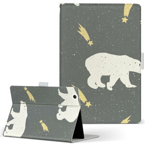 iPad mini 4 p ^ubg P[X Apple ipadmini4 MTCY 蒠^ ^ubgP[X Jo[ U[ tbv _CA[ ܂ v 050086