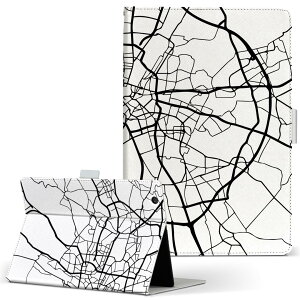 aiwa tab AB8 p ^ubg P[X JA3-TBA0801 / TBA0802 8C` MTCY 蒠^ ^ubgP[X Jo[ U[ tbv _CA[ ܂ v 050151