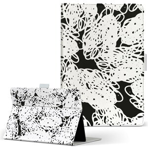 aiwa tab AB8 p ^ubg P[X JA3-TBA0801 / TBA0802 8C` MTCY 蒠^ ^ubgP[X Jo[ U[ tbv _CA[ ܂ v 050193