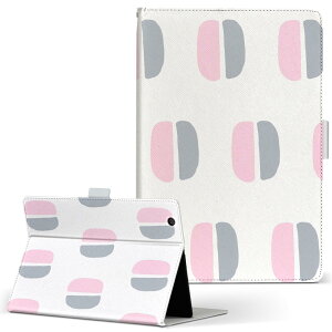 aiwa tab AB8 p ^ubg P[X JA3-TBA0801 / TBA0802 8C` MTCY 蒠^ ^ubgP[X Jo[ U[ tbv _CA[ ܂ v 050199