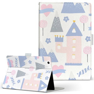 aiwa tab AB8 p ^ubg P[X JA3-TBA0801 / TBA0802 8C` MTCY 蒠^ ^ubgP[X Jo[ U[ tbv _CA[ ܂ v 050212