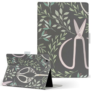 aiwa tab AB8 p ^ubg P[X JA3-TBA0801 / TBA0802 8C` MTCY 蒠^ ^ubgP[X Jo[ U[ tbv _CA[ ܂ v 050237