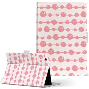 iPad Air 2 p ^ubg P[X Apple iPad ACpbh ipadair2 LTCY 蒠^ ^ubgP[X Jo[ U[ tbv _CA[ ܂ v 050256