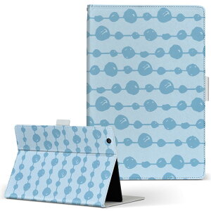 iPad mini 2 �p �^�u���b�g �P�[�X Apple �A�b�v�� iPad �A�C�p�b�h ipadmini2 M�T�C�Y �蒠�^ �^�u���b�g�P�[�X �J�o�[ ���U�[ �t���b�v �_�C�A���[ ��܂� �v 050259