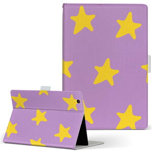 Qua tab PZ p ^ubg P[X LA^u QuatabPZ LTCY 蒠^ ^ubgP[X Jo[ U[ tbv _CA[ ܂ v 050350