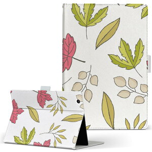 dtab Compact d-02H p ^ubg P[X Huawei t@[EFC fB[^uRpNg d02h MTCY 蒠^ ^ubgP[X Jo[ U[ tbv _CA[ ܂ v 050356