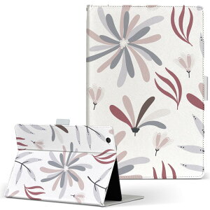 aiwa tab AB8 �p �^�u���b�g �P�[�X JA3-TBA0801 / TBA0802 8�C���` M�T�C�Y �蒠�^ �^�u���b�g�P�[�X �J�o�[ ���U�[ �t���b�v �_�C�A���[ ��܂� �v 050374