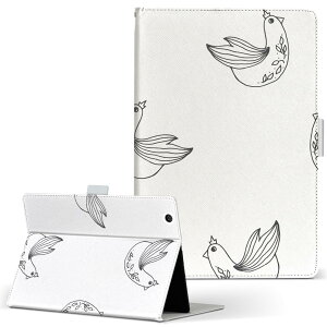 aiwa tab AB8 p ^ubg P[X JA3-TBA0801 / TBA0802 8C` MTCY 蒠^ ^ubgP[X Jo[ U[ tbv _CA[ ܂ v 050380