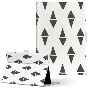 aiwa tab AB8 p ^ubg P[X JA3-TBA0801 / TBA0802 8C` MTCY 蒠^ ^ubgP[X Jo[ U[ tbv _CA[ ܂ v 050387