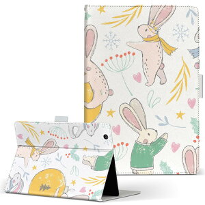 aiwa tab AB8 p ^ubg P[X JA3-TBA0801 / TBA0802 8C` MTCY 蒠^ ^ubgP[X Jo[ U[ tbv _CA[ ܂ v 050401