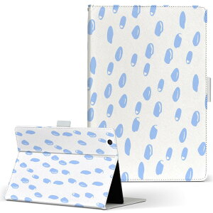 aiwa tab AB8 p ^ubg P[X JA3-TBA0801 / TBA0802 8C` MTCY 蒠^ ^ubgP[X Jo[ U[ tbv _CA[ ܂ v 050415