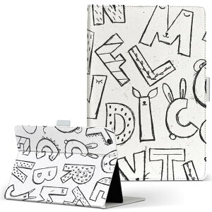 aiwa tab AB8 p ^ubg P[X JA3-TBA0801 / TBA0802 8C` MTCY 蒠^ ^ubgP[X Jo[ U[ tbv _CA[ ܂ v 050429