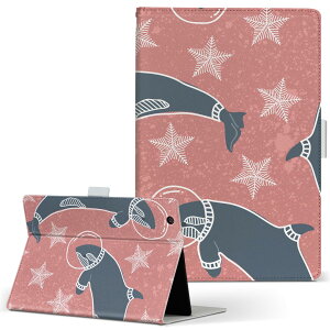 aiwa tab AB8 p ^ubg P[X JA3-TBA0801 / TBA0802 8C` MTCY 蒠^ ^ubgP[X Jo[ U[ tbv _CA[ ܂ v 050532