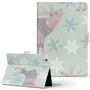 aiwa tab AB8 p ^ubg P[X JA3-TBA0801 / TBA0802 8C` MTCY 蒠^ ^ubgP[X Jo[ U[ tbv _CA[ ܂ v 050537