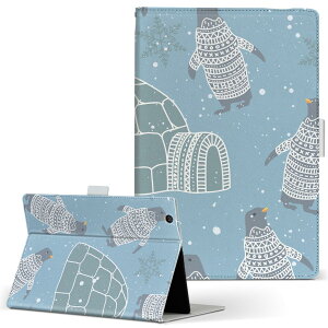 aiwa tab AB8 �p �^�u���b�g �P�[�X JA3-TBA0801 / TBA0802 8�C���` M�T�C�Y �蒠�^ �^�u���b�g�P�[�X �J�o�[ ���U�[ �t���b�v �_�C�A���[ ��܂� �v 050543