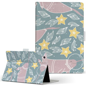 aiwa tab AB8 �p �^�u���b�g �P�[�X JA3-TBA0801 / TBA0802 8�C���` M�T�C�Y �蒠�^ �^�u���b�g�P�[�X �J�o�[ ���U�[ �t���b�v �_�C�A���[ ��܂� �v 050552