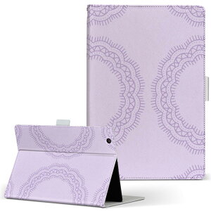 aiwa tab AB8 p ^ubg P[X JA3-TBA0801 / TBA0802 8C` MTCY 蒠^ ^ubgP[X Jo[ U[ tbv _CA[ ܂ v 050561