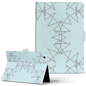 aiwa tab AB8 p ^ubg P[X JA3-TBA0801 / TBA0802 8C` MTCY 蒠^ ^ubgP[X Jo[ U[ tbv _CA[ ܂ v 050567