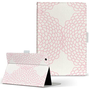 iPad mini 4 p ^ubg P[X Apple ipadmini4 MTCY 蒠^ ^ubgP[X Jo[ U[ tbv _CA[ ܂ v 050578