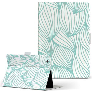 iPad mini 2 �p �^�u���b�g �P�[�X Apple �A�b�v�� iPad �A�C�p�b�h ipadmini2 M�T�C�Y �蒠�^ �^�u���b�g�P�[�X �J�o�[ ���U�[ �t���b�v �_�C�A���[ ��܂� �v 050606