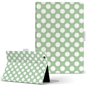 iPad mini 4 �p �^�u���b�g �P�[�X Apple ipadmini4 M�T�C�Y �蒠�^ �^�u���b�g�P�[�X �J�o�[ ���U�[ �t���b�v �_�C�A���[ ��܂� �v 050633