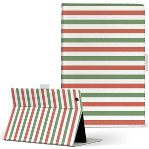 aiwa tab AB8 p ^ubg P[X JA3-TBA0801 / TBA0802 8C` MTCY 蒠^ ^ubgP[X Jo[ U[ tbv _CA[ ܂ v 050647