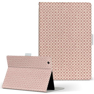 iPad mini 2 �p �^�u���b�g �P�[�X Apple �A�b�v�� iPad �A�C�p�b�h ipadmini2 M�T�C�Y �蒠�^ �^�u���b�g�P�[�X �J�o�[ ���U�[ �t���b�v �_�C�A���[ ��܂� �v 050670