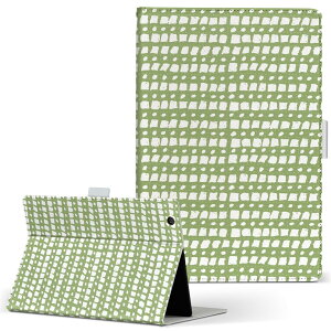 aiwa tab AB8 p ^ubg P[X JA3-TBA0801 / TBA0802 8C` MTCY 蒠^ ^ubgP[X Jo[ U[ tbv _CA[ ܂ v 050682