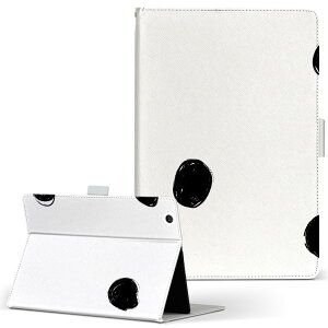 iPad mini 4 p ^ubg P[X Apple ipadmini4 MTCY 蒠^ ^ubgP[X Jo[ U[ tbv _CA[ ܂ v 050707