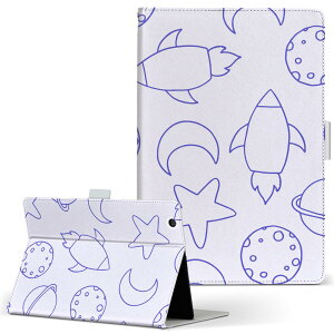 aiwa tab AB8 p ^ubg P[X JA3-TBA0801 / TBA0802 8C` MTCY 蒠^ ^ubgP[X Jo[ U[ tbv _CA[ ܂ v 050768