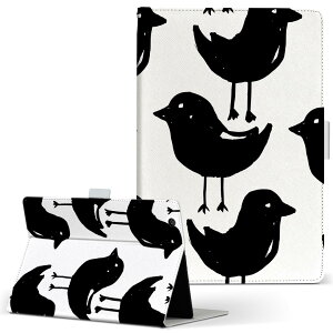 aiwa tab AB8 p ^ubg P[X JA3-TBA0801 / TBA0802 8C` MTCY 蒠^ ^ubgP[X Jo[ U[ tbv _CA[ ܂ v 050771