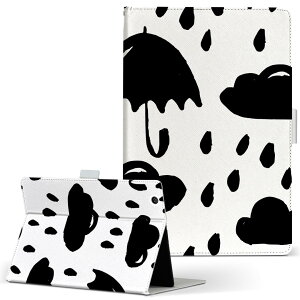 aiwa tab AB8 p ^ubg P[X JA3-TBA0801 / TBA0802 8C` MTCY 蒠^ ^ubgP[X Jo[ U[ tbv _CA[ ܂ v 050778