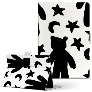 Nexus 7 Google �p �^�u���b�g �P�[�X nexus7 S�T�C�Y �蒠�^ �^�u���b�g�P�[�X �J�o�[ ���U�[ �t���b�v �_�C�A���[ ��܂� �v 050781