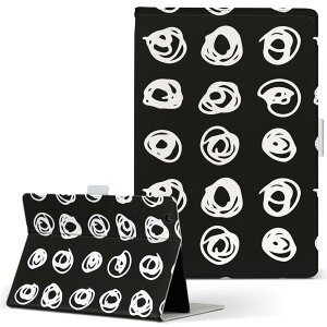 aiwa tab AB8 p ^ubg P[X JA3-TBA0801 / TBA0802 8C` MTCY 蒠^ ^ubgP[X Jo[ U[ tbv _CA[ ܂ v 050820