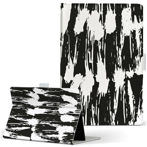 aiwa tab AB8 p ^ubg P[X JA3-TBA0801 / TBA0802 8C` MTCY 蒠^ ^ubgP[X Jo[ U[ tbv _CA[ ܂ v 050828